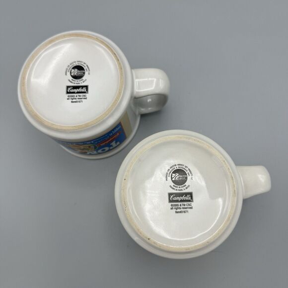 Pair of Campbells Advertising Ceramic Soup Chili Mug 2005 Houston Harvest 16 Oz - Picture 7 of 9